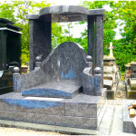 Monument funéraire chinois en granit mass blue